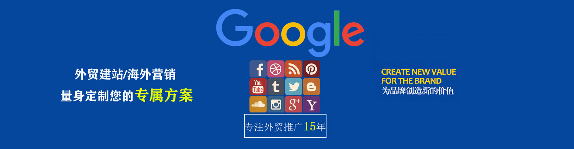 丘北信息流平台
